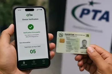 How to Check How Many SIMs Are on My CNIC (2026 Guide)